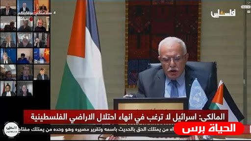 المالكي أمام مجلس الأمن: دعوة الرئيس عباس لعقد مؤتمر دولي للسلام محاولة أخيرة لإثبات التزامنا بالسلام